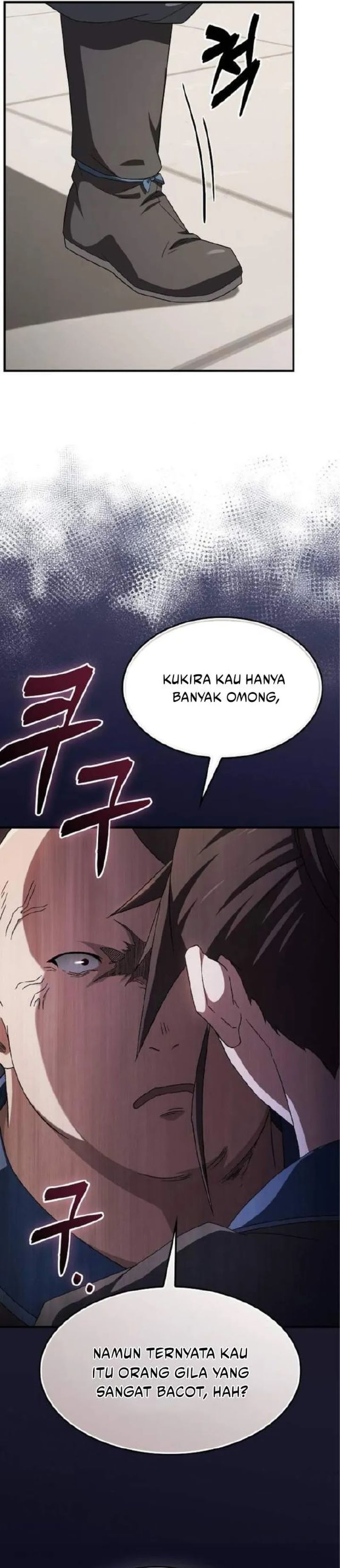 Baca Golden Martial God - Chapter 3 halaman 12