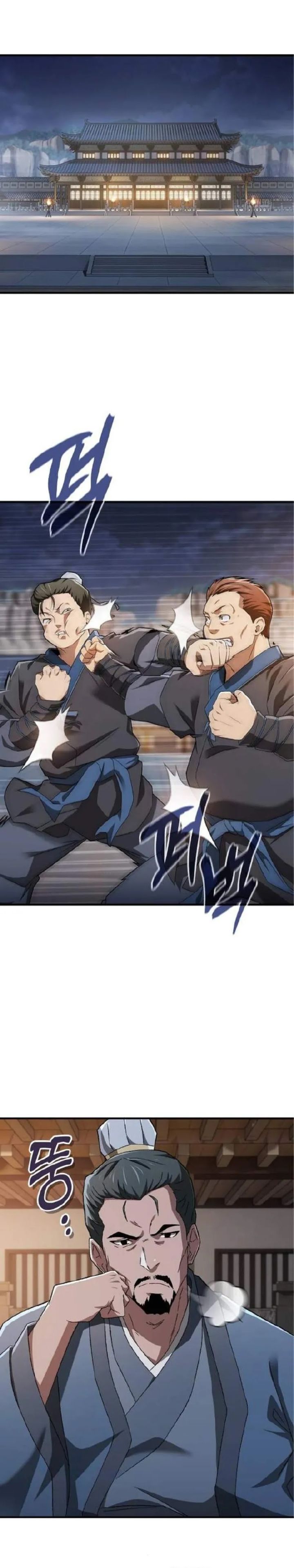 Baca Golden Martial God - Chapter 3 halaman 19