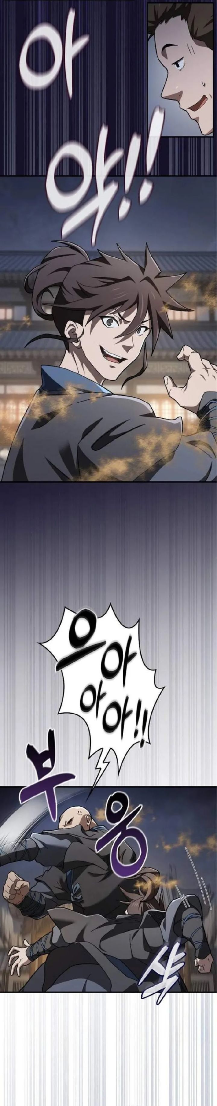 Baca Golden Martial God - Chapter 3 halaman 30