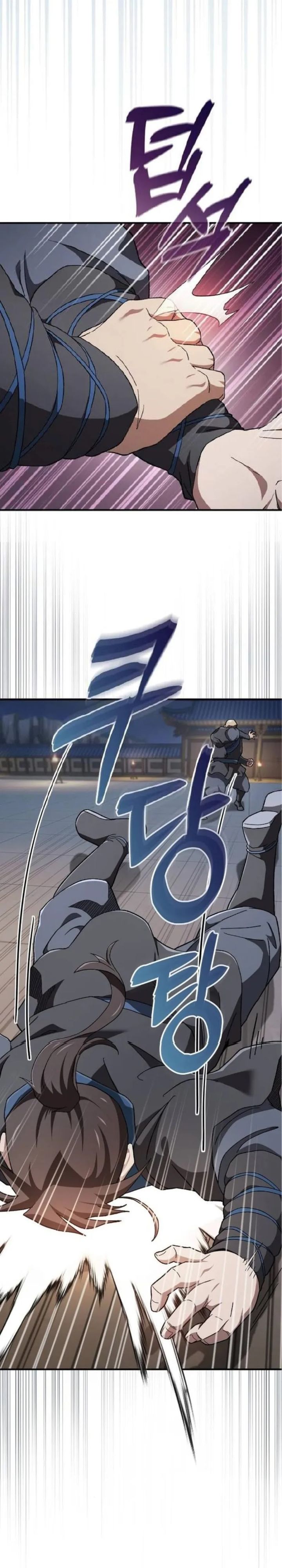 Baca Golden Martial God - Chapter 3 halaman 33