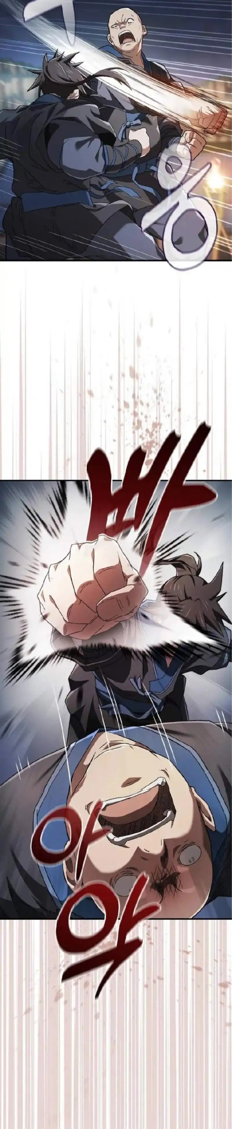 Baca Golden Martial God - Chapter 4 halaman 8