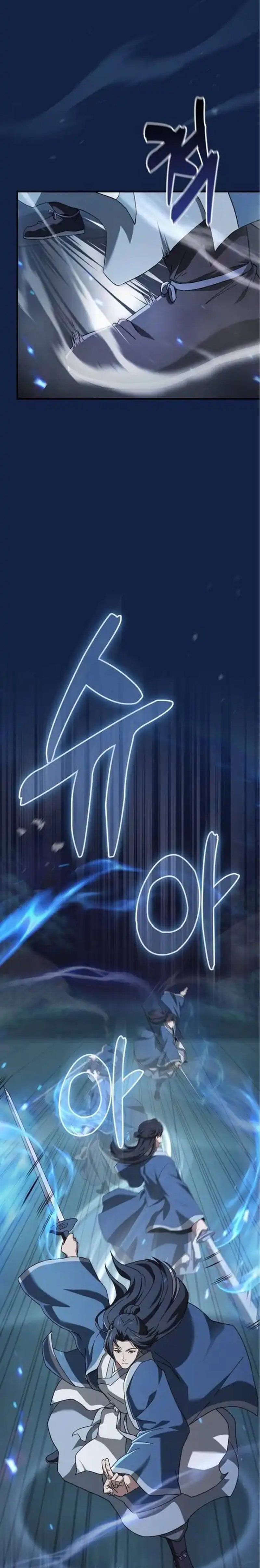 Baca Golden Martial God - Chapter 5 halaman 22