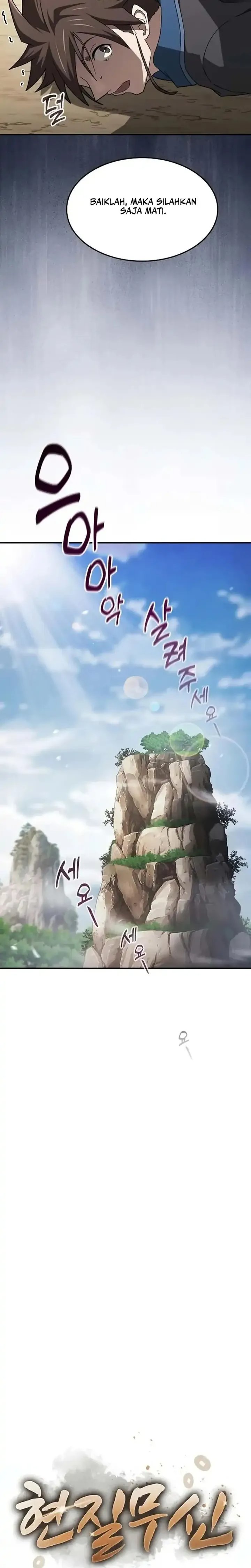 Baca Golden Martial God - Chapter 8 halaman 17