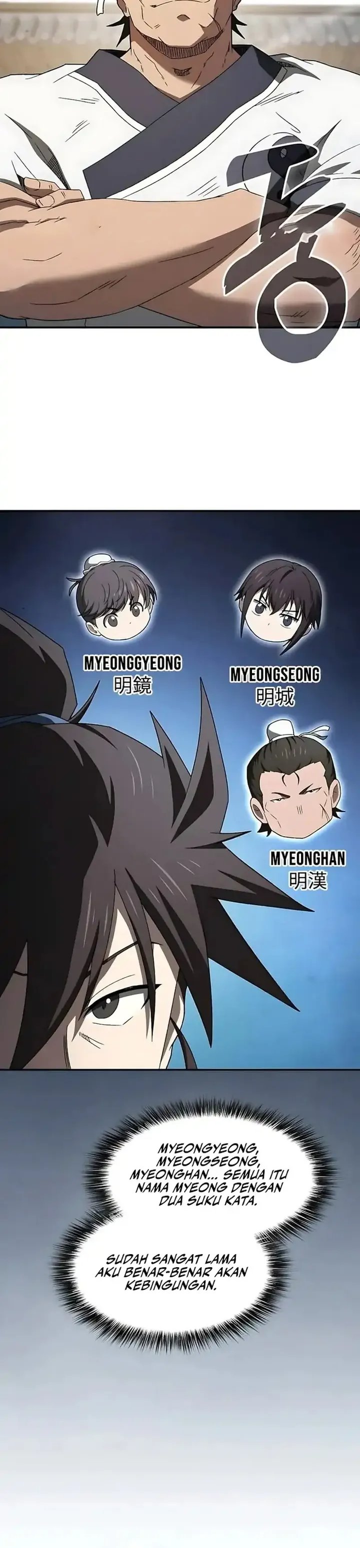 Baca Golden Martial God - Chapter 9 halaman 15