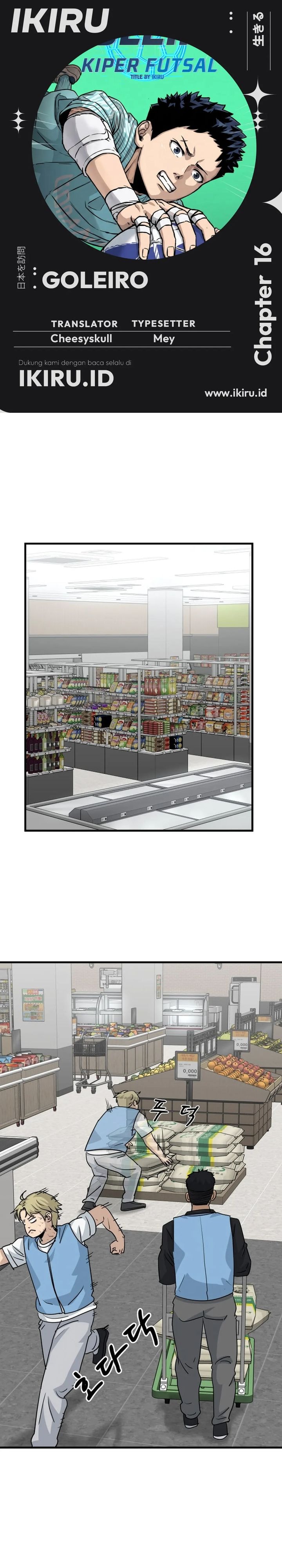 Baca GOLIERO - Chapter 16 halaman 1