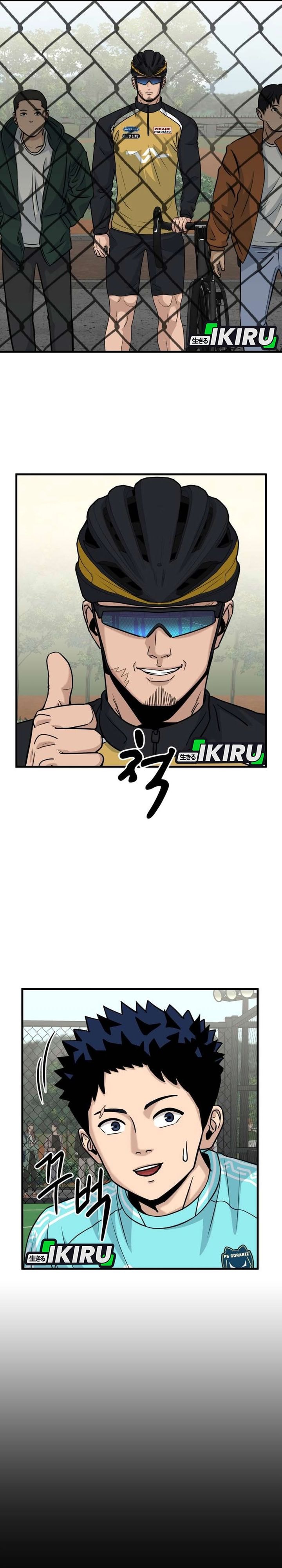 Baca GOLIERO - Chapter 17 halaman 14