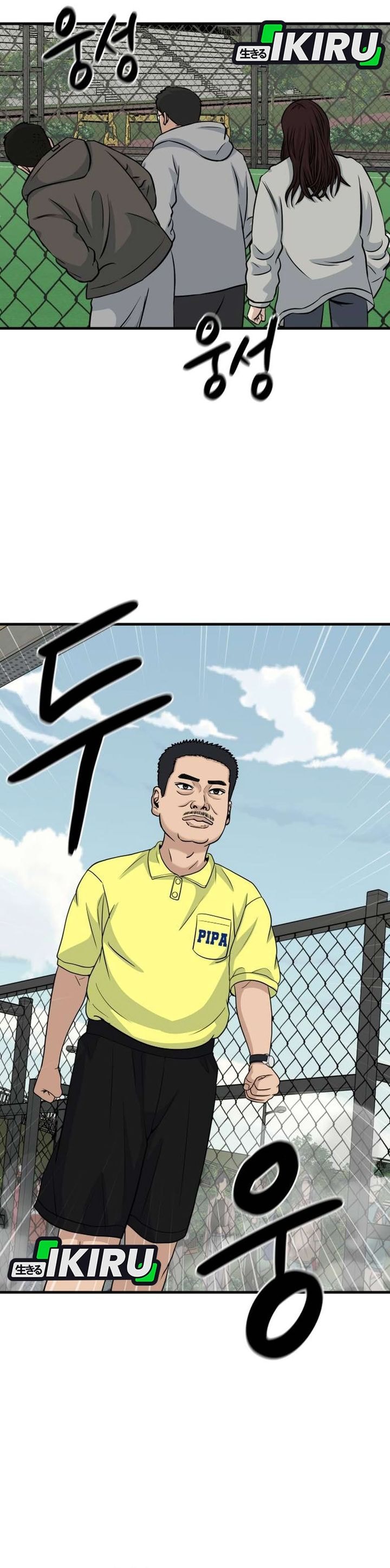 Baca GOLIERO - Chapter 17 halaman 34