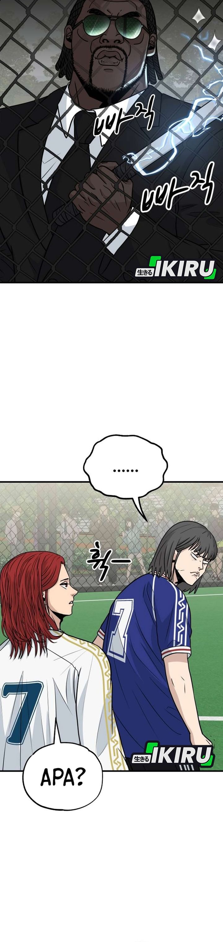 Baca GOLIERO - Chapter 17 halaman 42