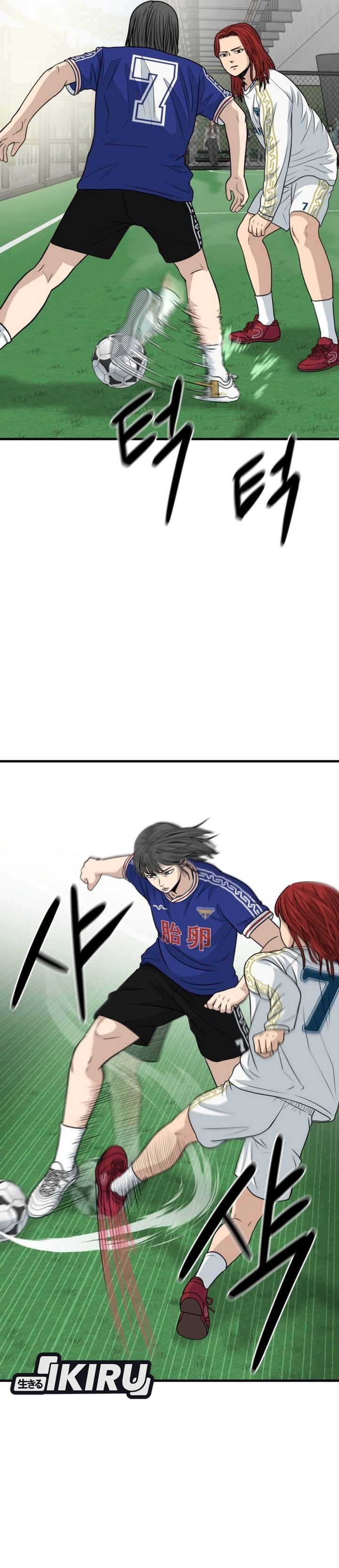 Baca GOLIERO - Chapter 18 halaman 4