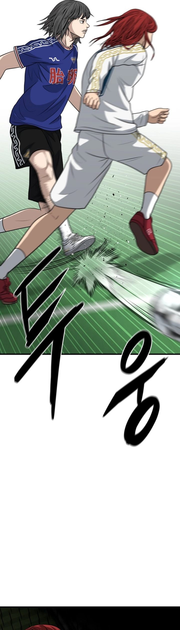 Baca GOLIERO - Chapter 18 halaman 44