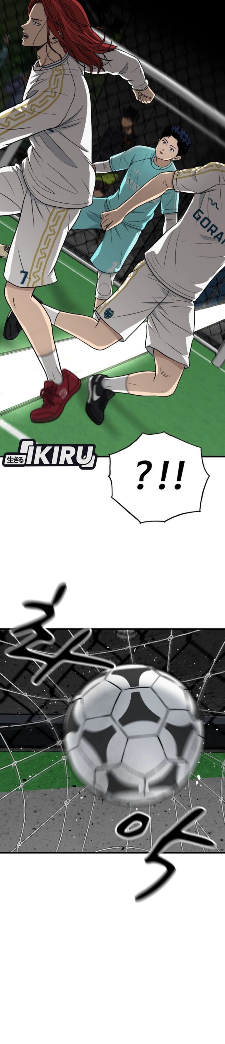 Baca GOLIERO - Chapter 18 halaman 45