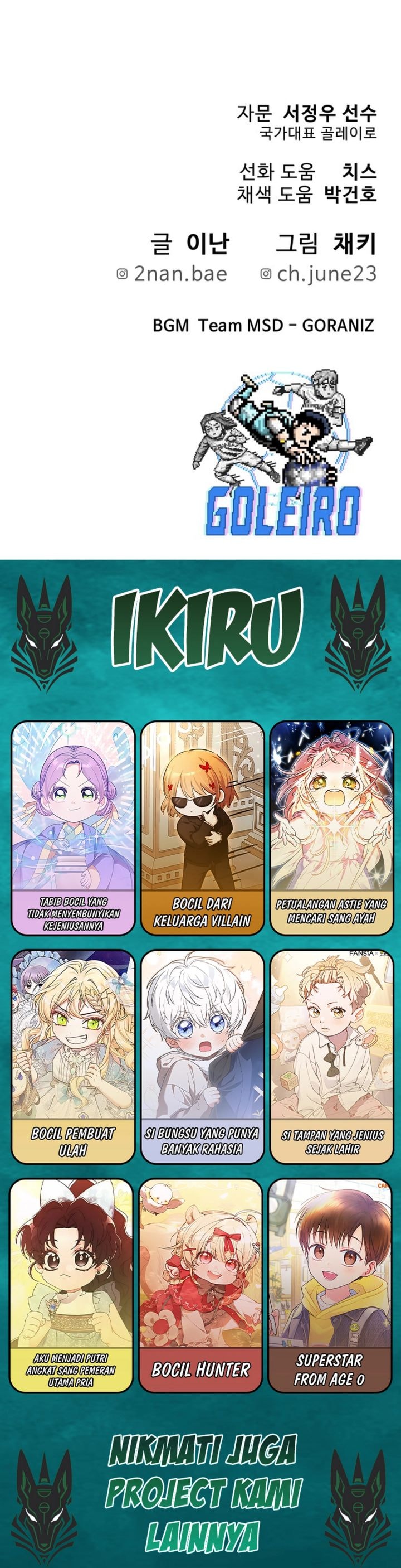 Baca GOLIERO - Chapter 18 halaman 48