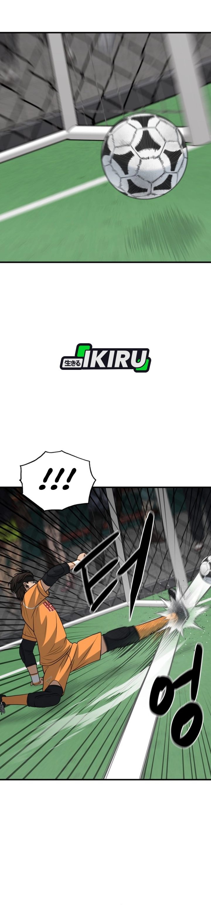 Baca GOLIERO - Chapter 19 halaman 16