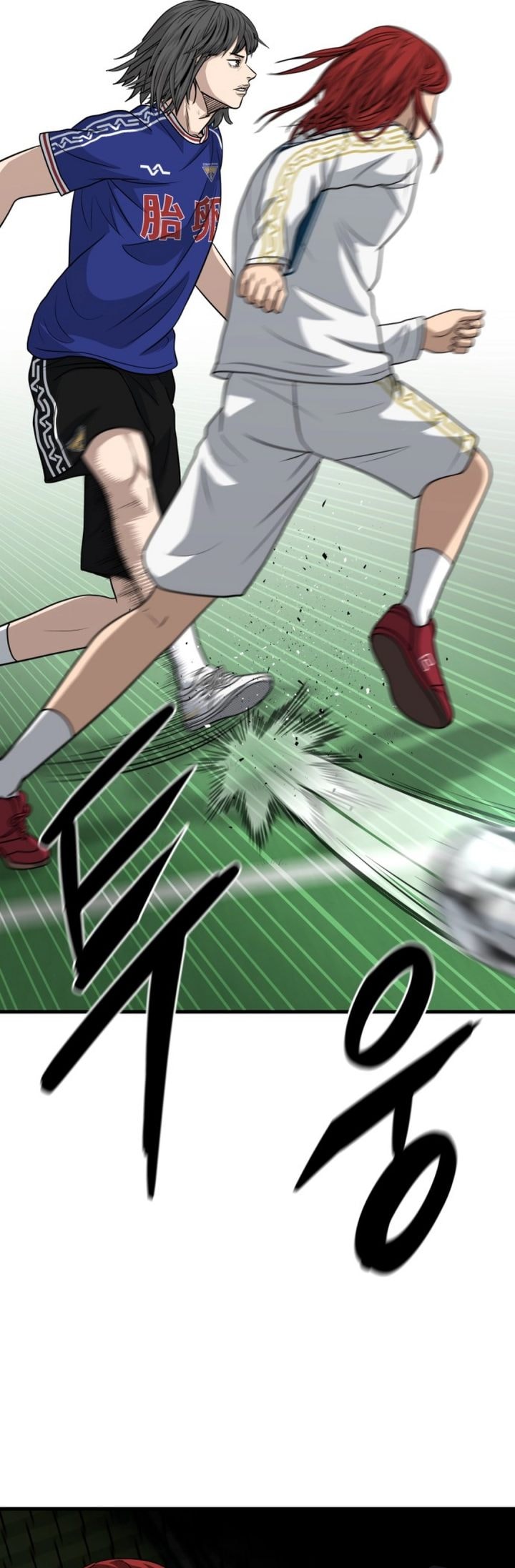 Baca GOLIERO - Chapter 19 halaman 3