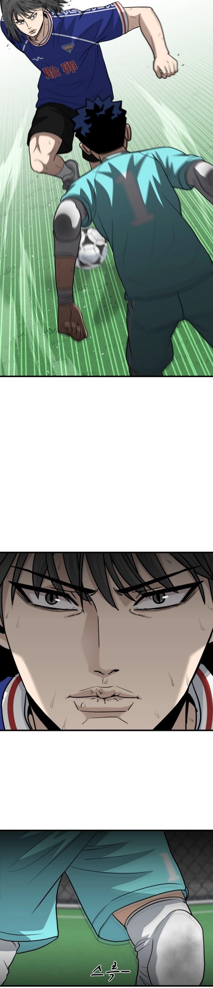 Baca GOLIERO - Chapter 19 halaman 47