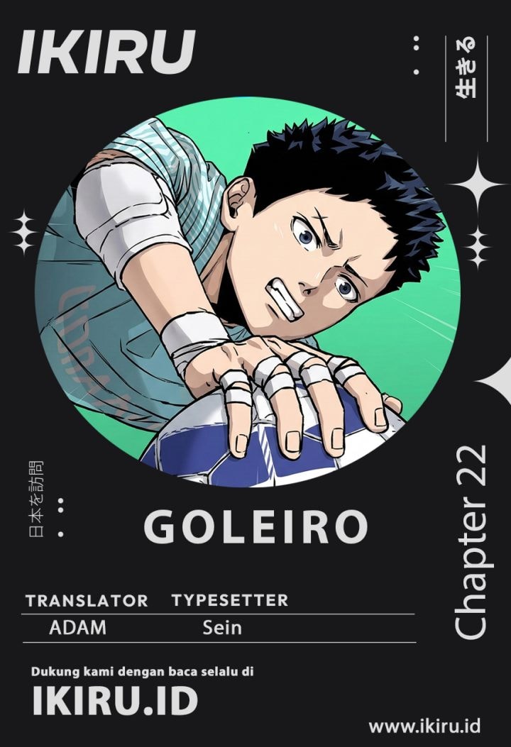 Baca GOLIERO - Chapter 22 halaman 1