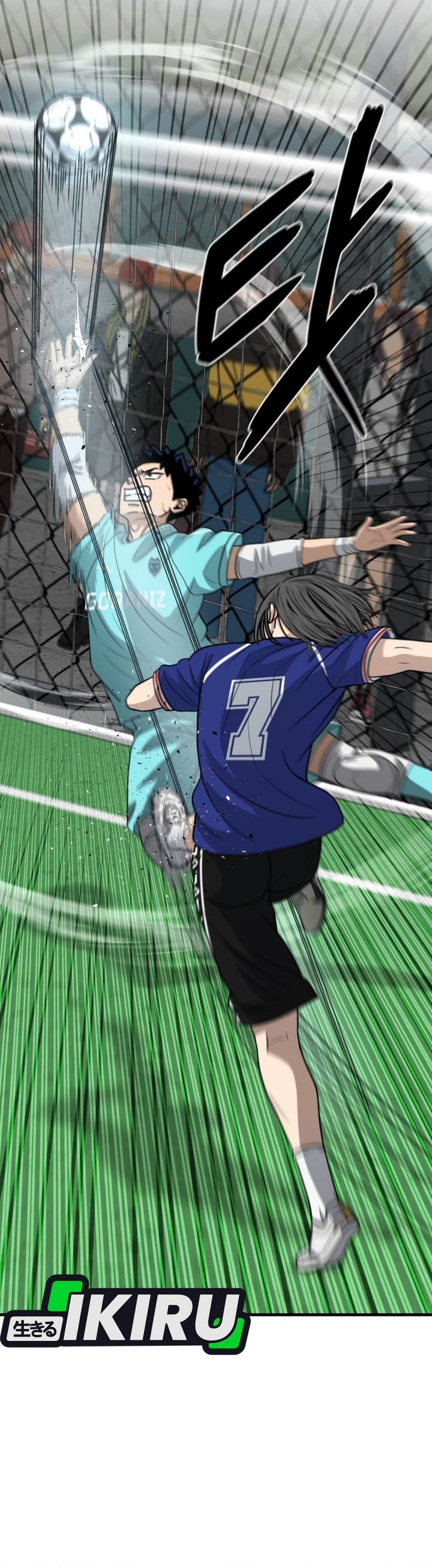 Baca GOLIERO - Chapter 22 halaman 13