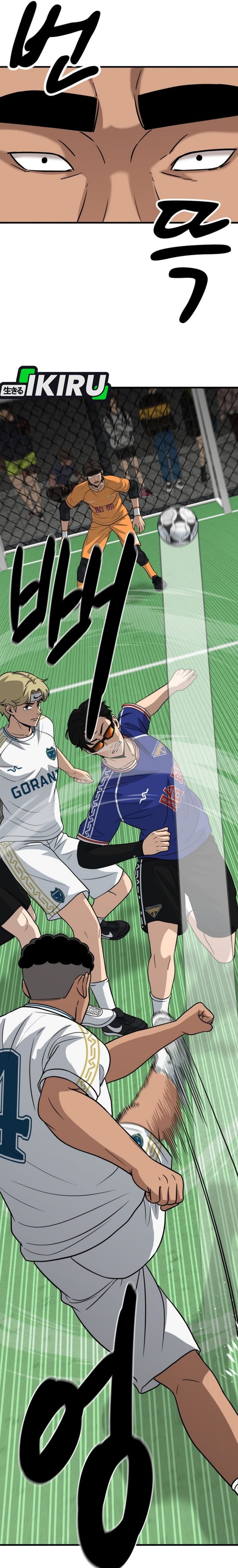 Baca GOLIERO - Chapter 22 halaman 24