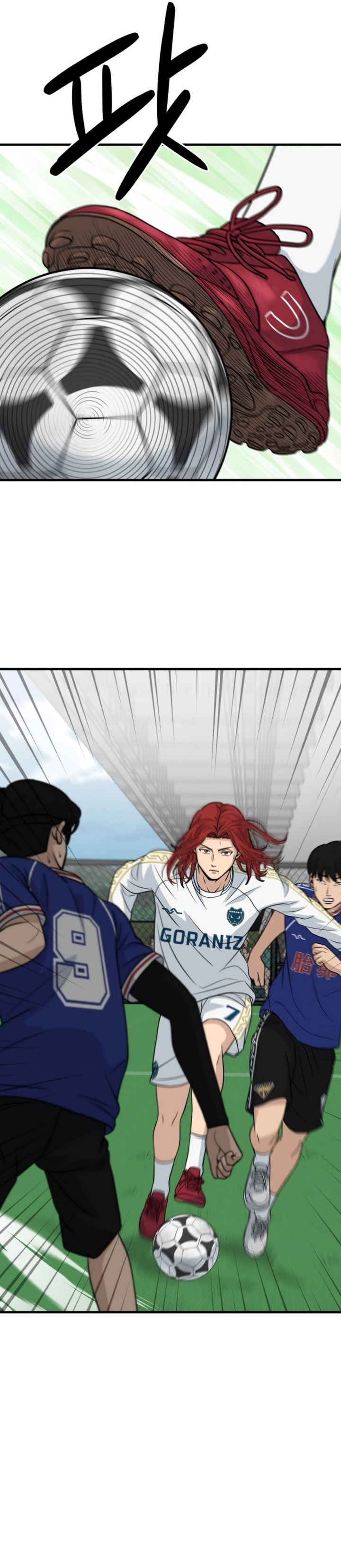 Baca GOLIERO - Chapter 22 halaman 31