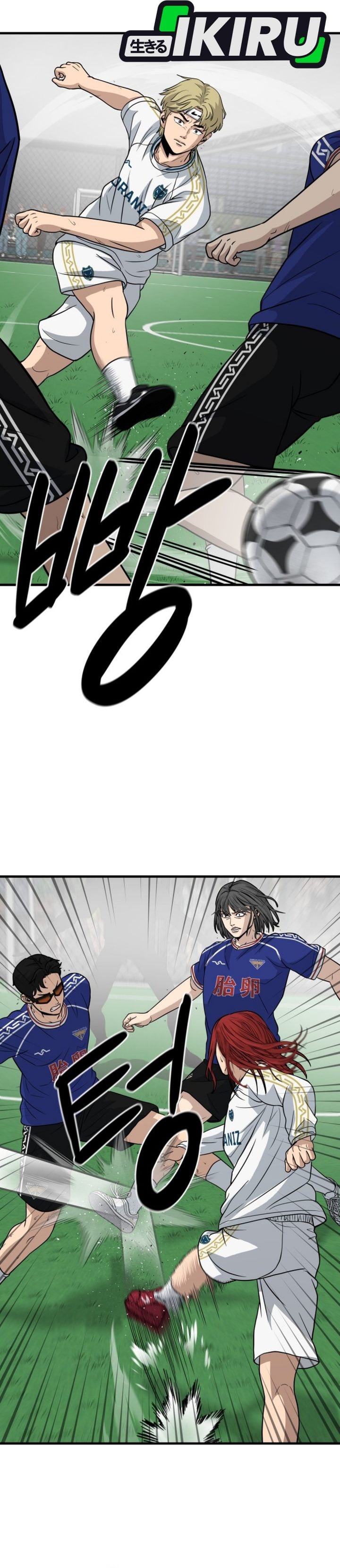 Baca GOLIERO - Chapter 22 halaman 39