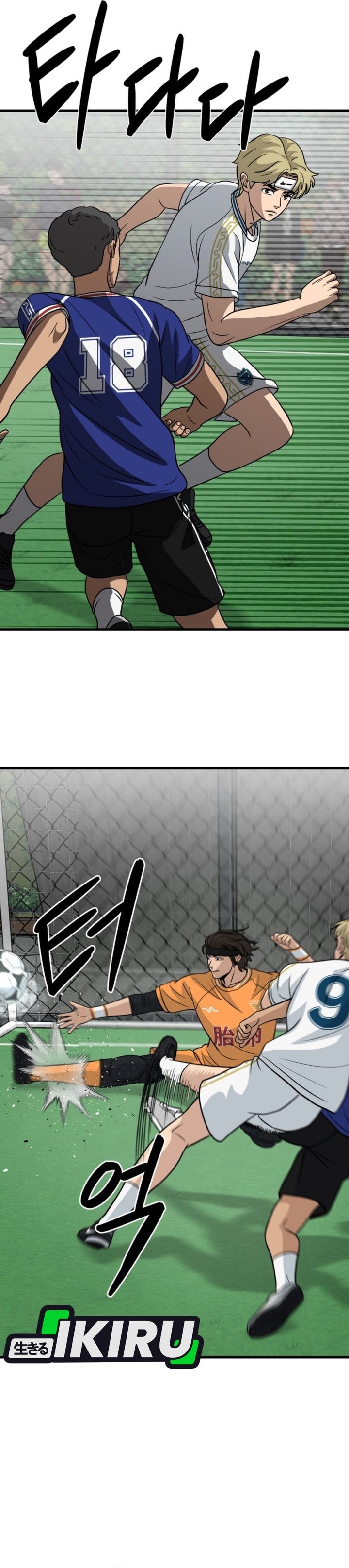 Baca GOLIERO - Chapter 22 halaman 44