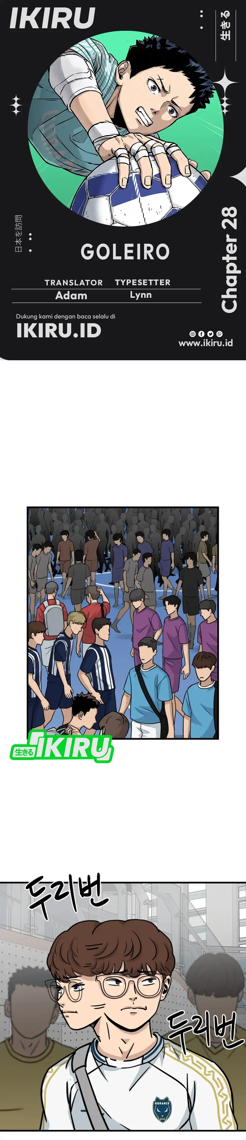 Baca GOLIERO - Chapter 28 halaman 1