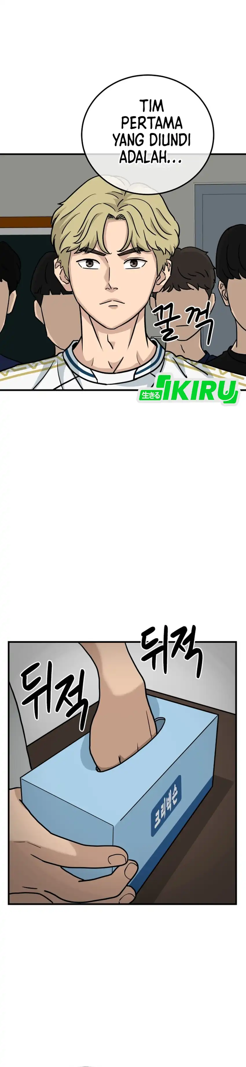 Baca GOLIERO - Chapter 28 halaman 17
