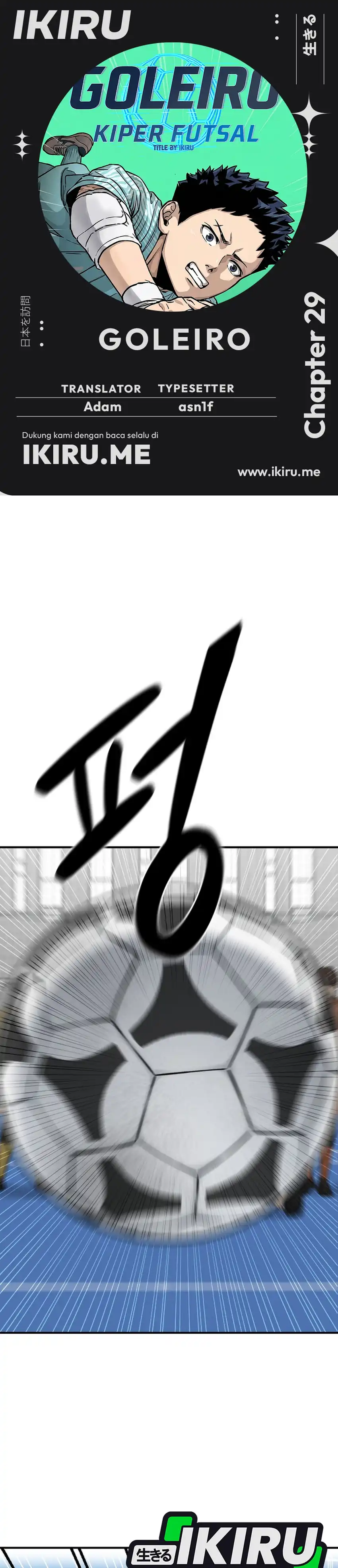 Baca GOLIERO - Chapter 29 halaman 1
