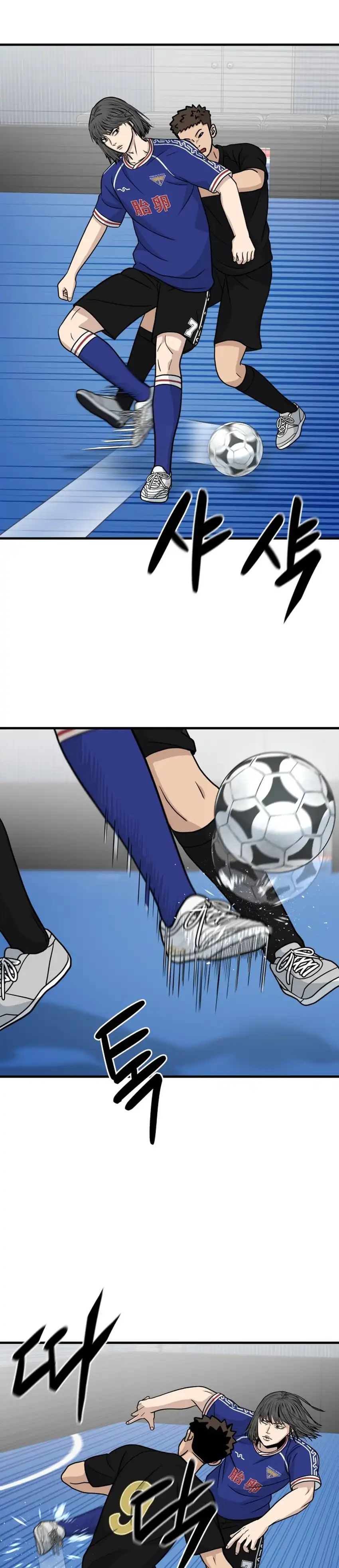 Baca GOLIERO - Chapter 29 halaman 14