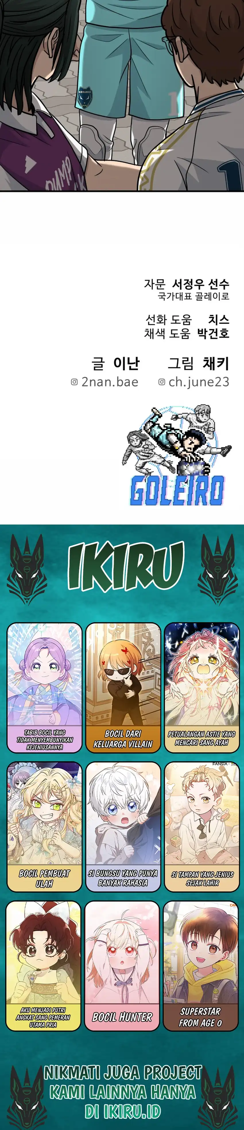 Baca GOLIERO - Chapter 29 halaman 42