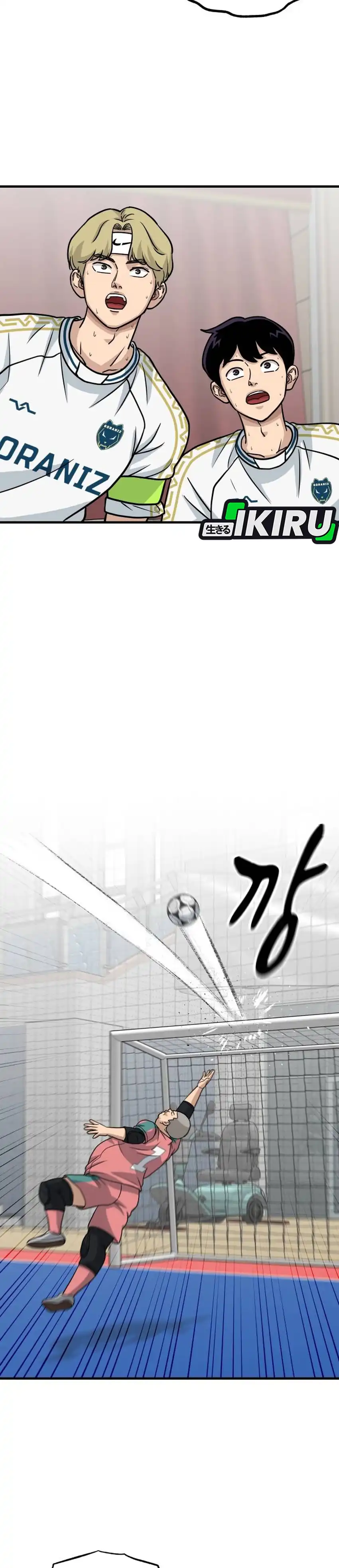 Baca GOLIERO - Chapter 33 halaman 43