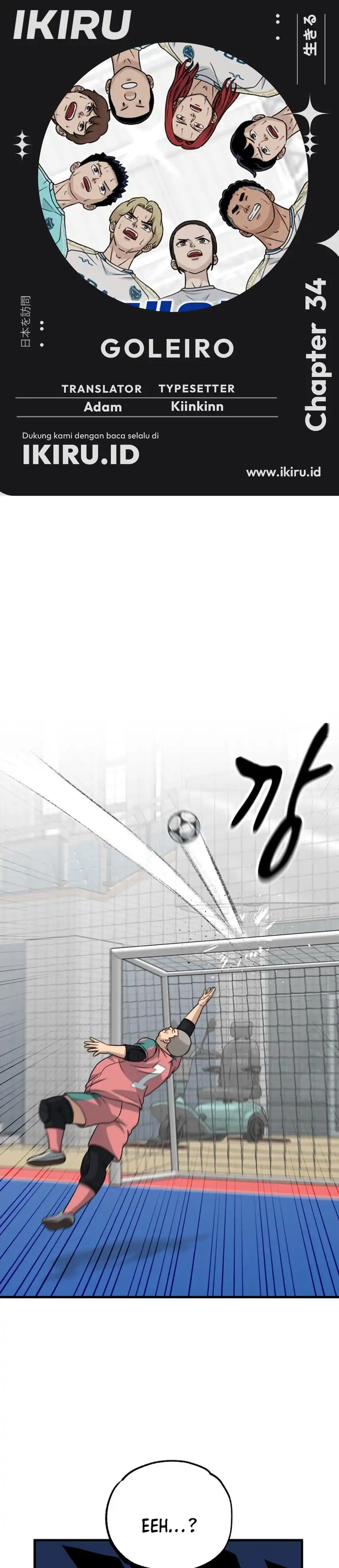 Baca GOLIERO - Chapter 34 halaman 1