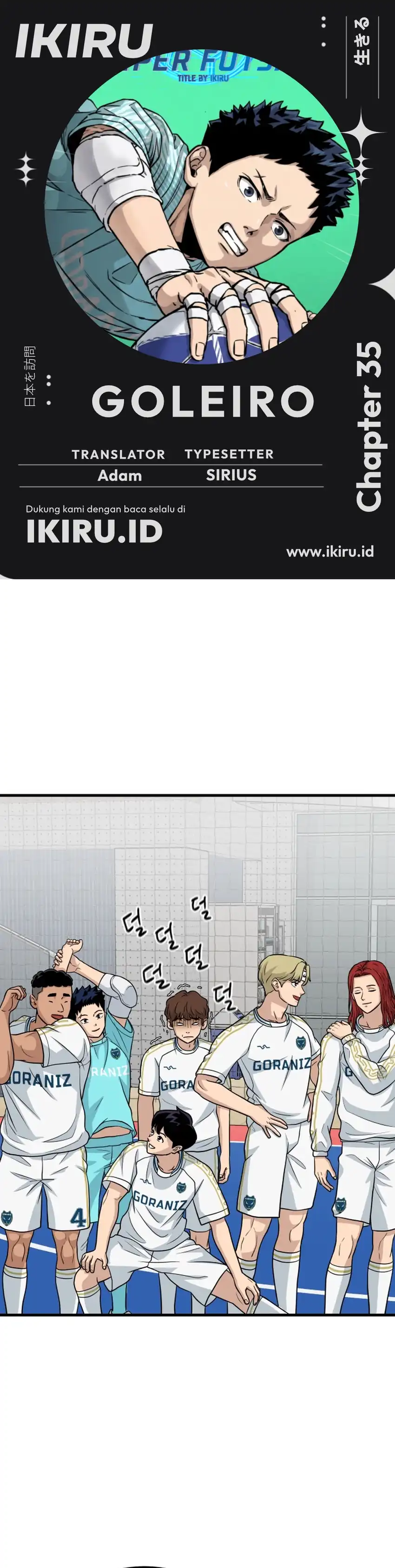 Baca GOLIERO - Chapter 35 halaman 1