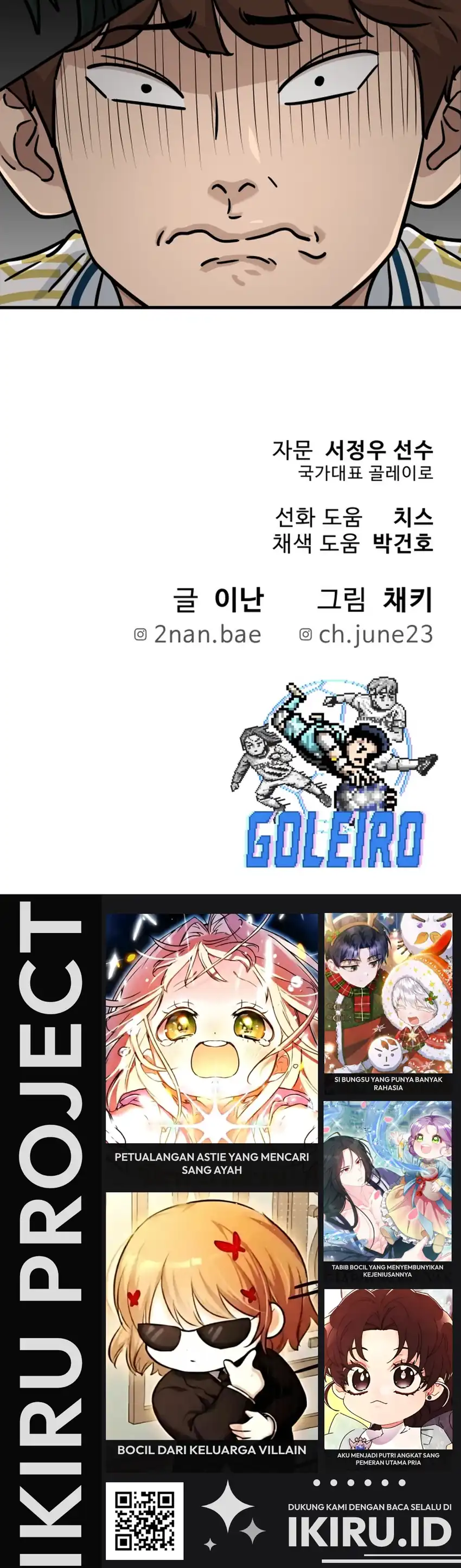 Baca GOLIERO - Chapter 35 halaman 55