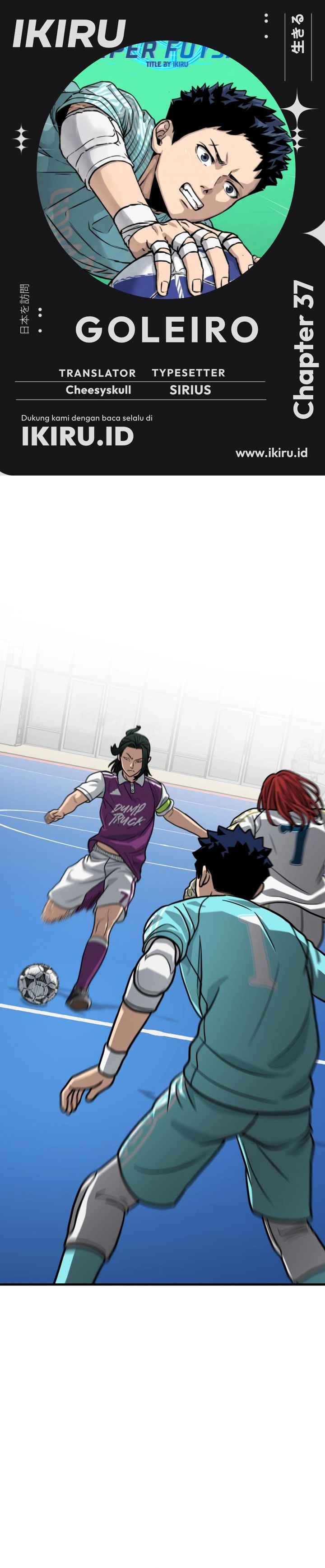 Baca GOLIERO - Chapter 37 halaman 1