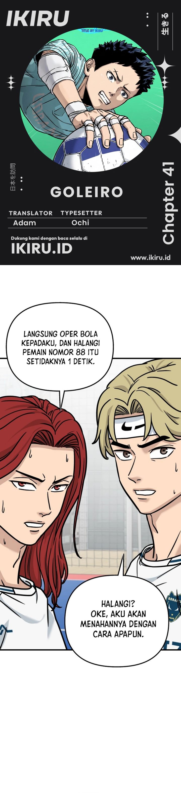 Baca GOLIERO - Chapter 41 halaman 1