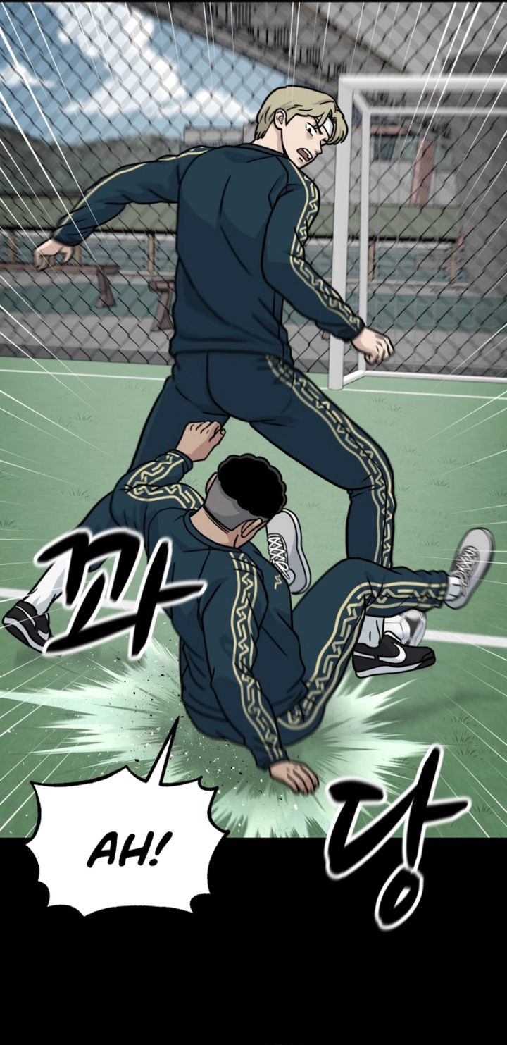 Baca GOLIERO - Chapter 41 halaman 14