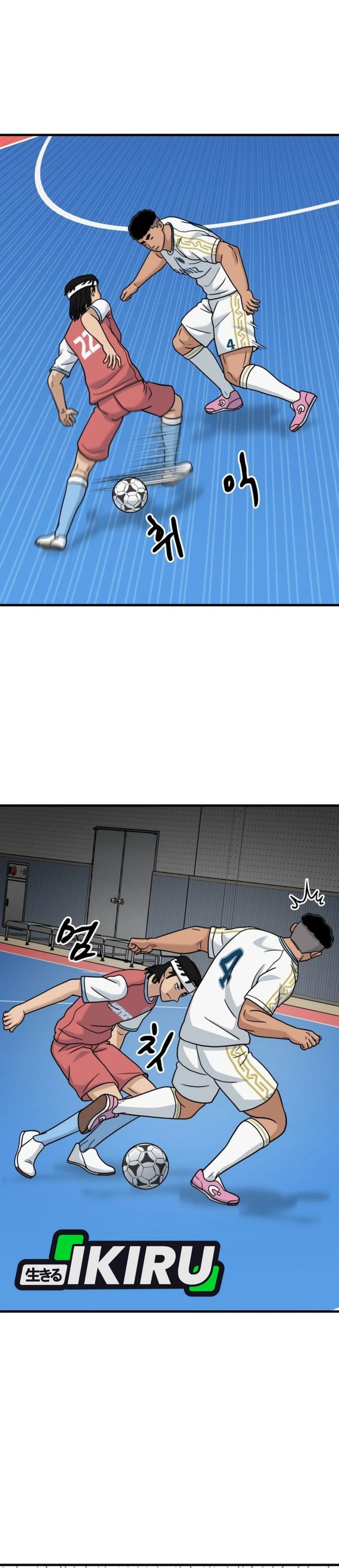 Baca GOLIERO - Chapter 45 halaman 27