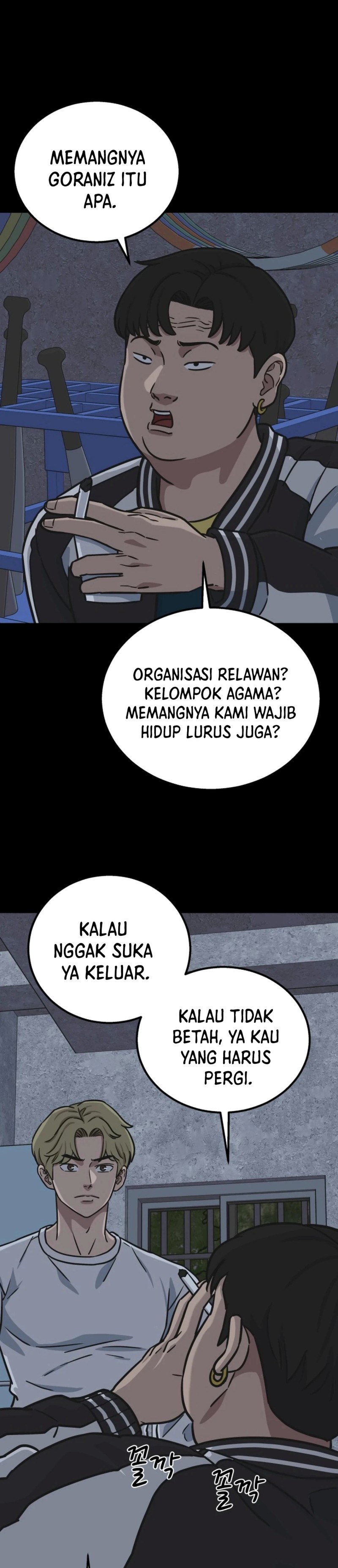 Baca GOLIERO - Chapter 46 halaman 33