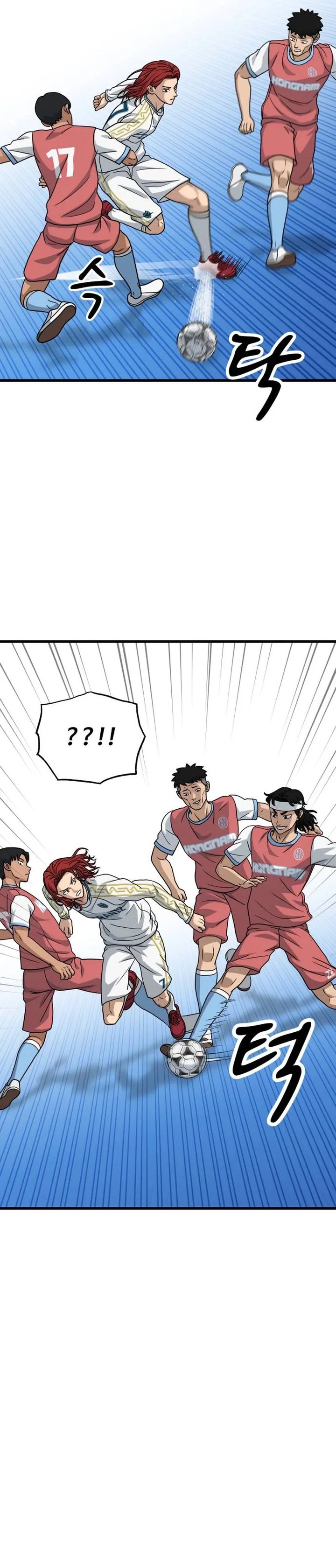 Baca GOLIERO - Chapter 47 halaman 39