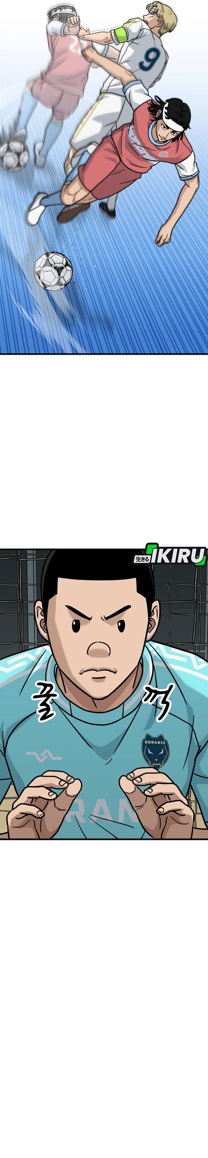 Baca GOLIERO - Chapter 48 halaman 3