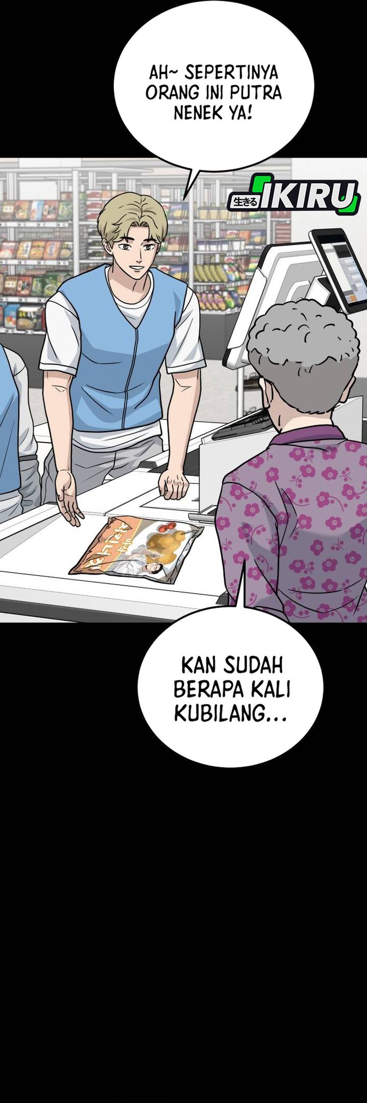 Baca GOLIERO - Chapter 48 halaman 44
