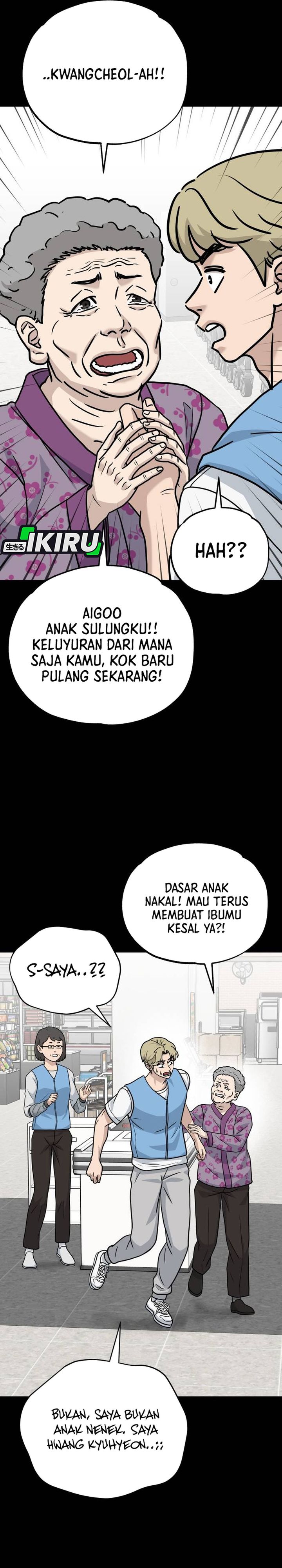 Baca GOLIERO - Chapter 48 halaman 45