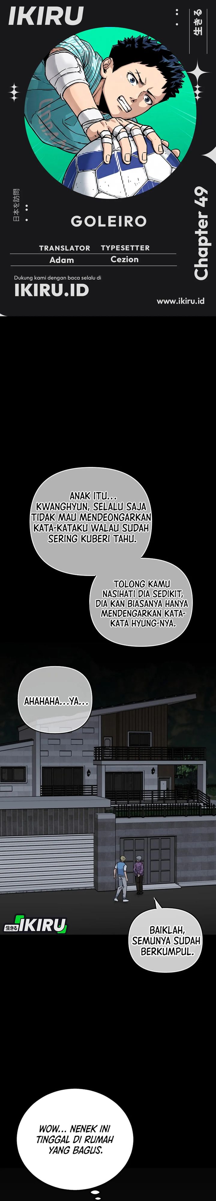 Baca GOLIERO - Chapter 49 halaman 1