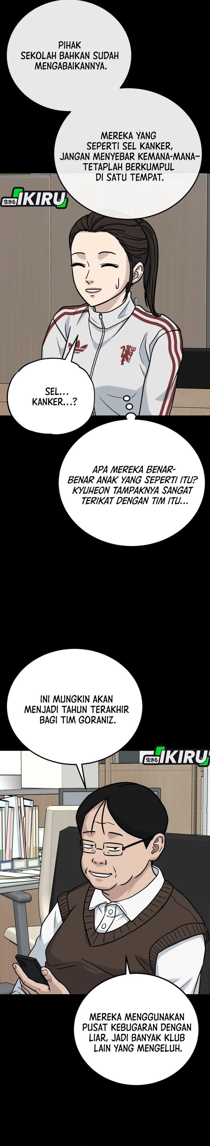 Baca GOLIERO - Chapter 49 halaman 19
