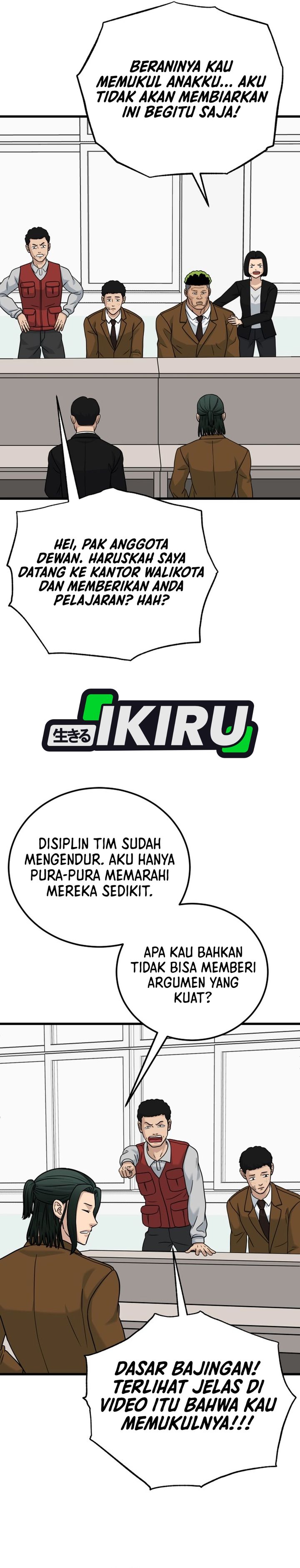 Baca GOLIERO - Chapter 50 halaman 20