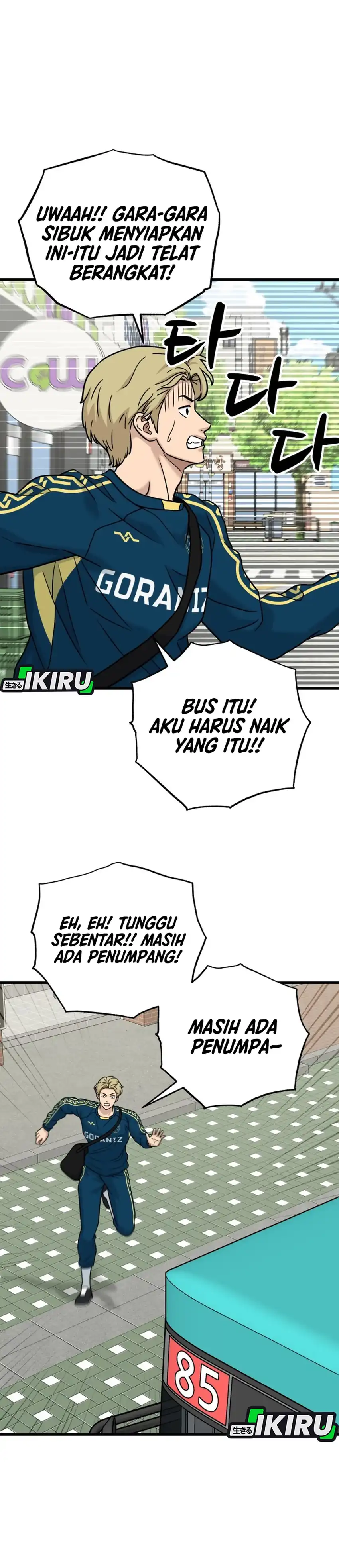 Baca GOLIERO - Chapter 51 halaman 13