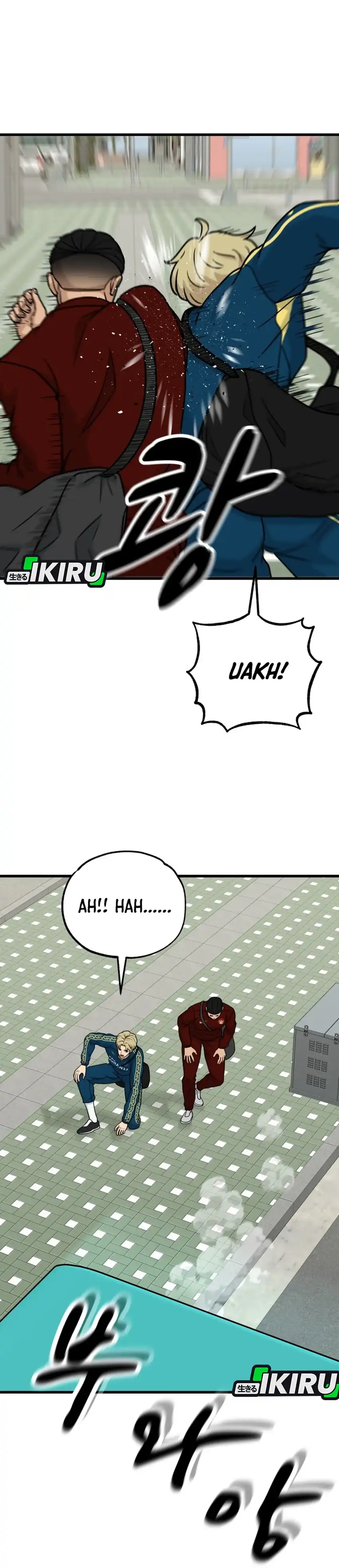 Baca GOLIERO - Chapter 51 halaman 14