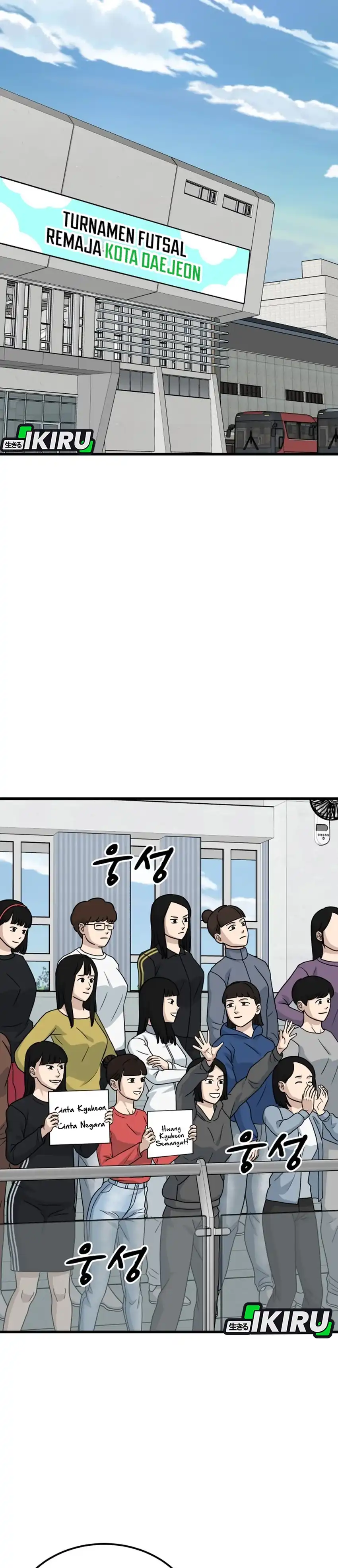Baca GOLIERO - Chapter 51 halaman 24