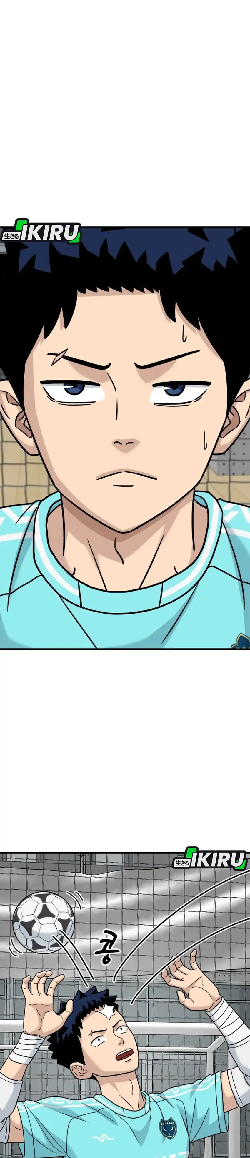 Baca GOLIERO - Chapter 51 halaman 30